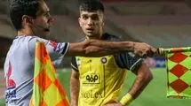 اسامی محرومان هفته یازدهم لیگ برتر اعلام شد