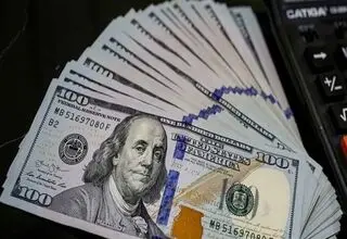 ابداع جدید بانک مرکزی