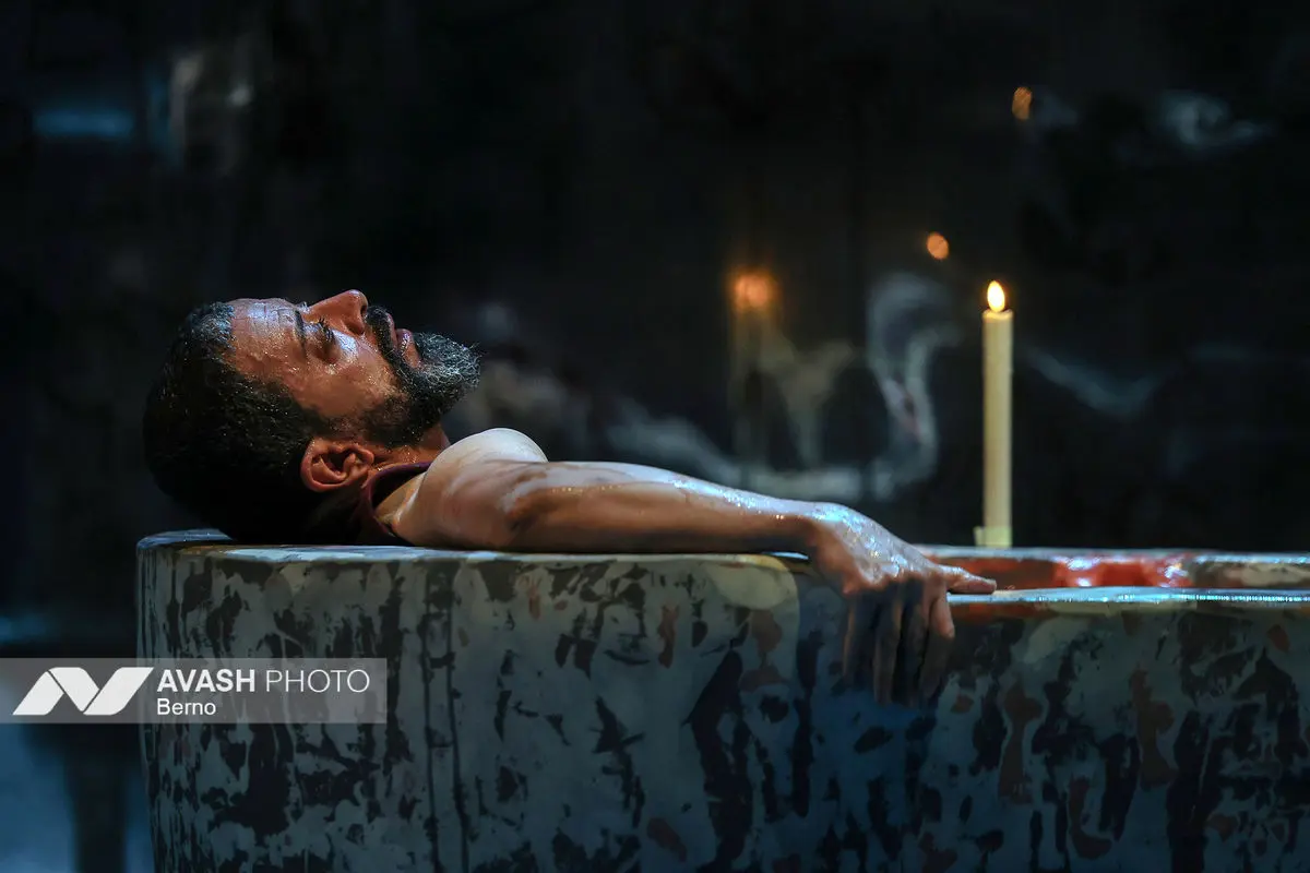 نمایش شاخ بی‌سر