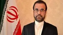 برگزاری دور دیگری از گفت‌وگوهای ایران با آژانس بین‌المللی انرژی اتمی