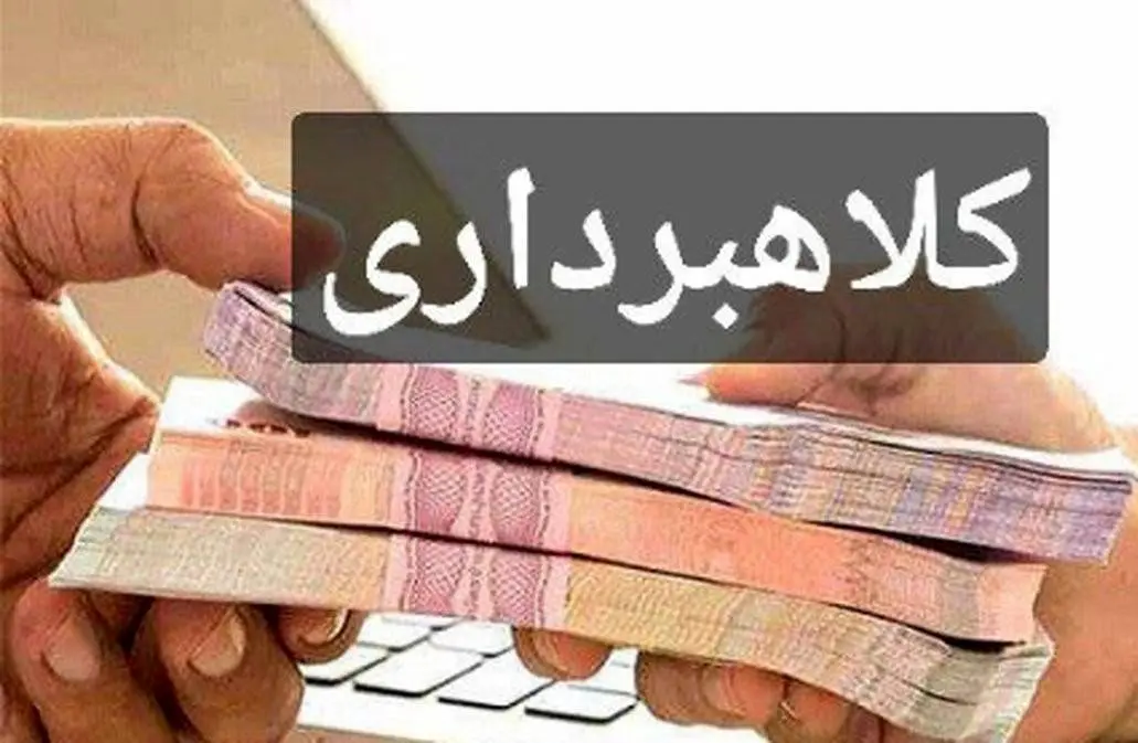 کلاهبرداری با فروش لاستیکهای فرسوده خودرو