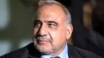 نخست وزیر سابق عراق در یمن به دنبال چیست؟