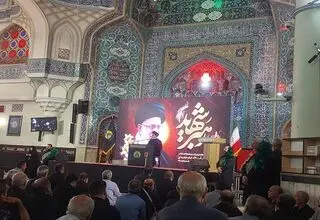 شهرری میزبان آیین گرامیداشت رهبر شهید انقلاب شد