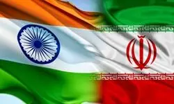 ایران و هند توافق کردند