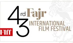 پخش زنده مراسم اختتامیه جشنواره جهانی فیلم فجر از شبکه نمایش