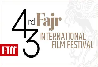 پخش زنده مراسم اختتامیه جشنواره جهانی فیلم فجر از شبکه نمایش