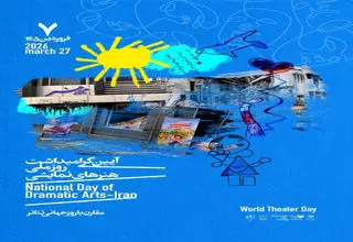 تئاتر حتی در دشوارترین روزها، پلی برای همدلی و گفت‌وگو است