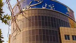 کمبود بودجه‌ بنیاد ملی نخبگان برای اجرای ماموریت‌های مندرج در سند ملی
