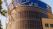 کمبود بودجه‌ بنیاد ملی نخبگان برای اجرای ماموریت‌های مندرج در سند ملی
