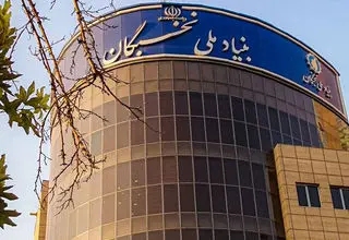 کمبود بودجه‌ بنیاد ملی نخبگان برای اجرای ماموریت‌های مندرج در سند ملی