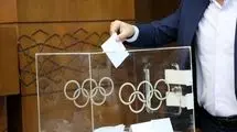 معرفی نمایندگان کمیسیون‌ها برای مجمع فدراسیون اتومبیلرانی