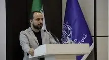 این تصویری از ایران آینده است