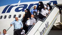 بسته ترکیبی سازمان حج و زیارت برای تسهیل بازگشت زائران 