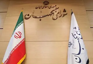 رئیس هیات مرکزی نظارت بر انتخابات میان دوره‌ای مجلس و خبرگان انتخاب شد
