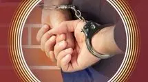 حواشی دستگیری بازیگران سینما