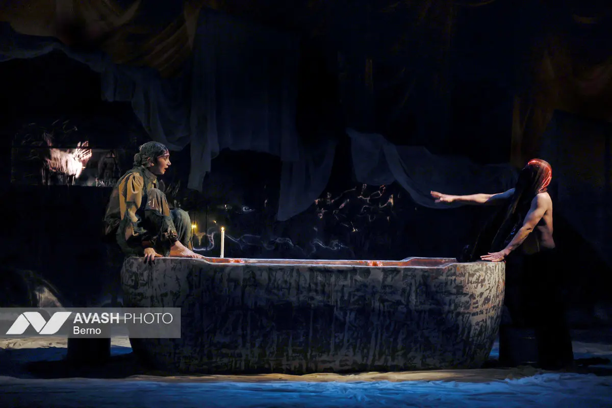 نمایش شاخ بی‌سر