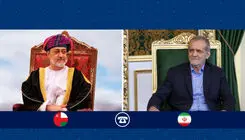  تبریک عید قربان سلطان عمان به پزشکیان