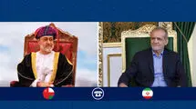  تبریک عید قربان سلطان عمان به پزشکیان