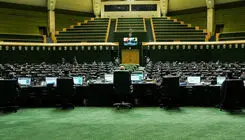 حضور خادمان مسجد مقدس جمکران در صحن مجلس
