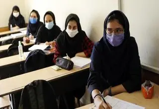 حذف امتحانات نهایی در مدارس برای پایه دهم