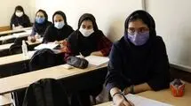 میانگین واقعی نمرات دانش‌آموزان در امتحانات نهایی چقدر است؟