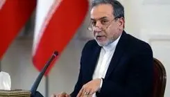 واکنش عراقچی به مواضع اخیر مقامات فرانسه  