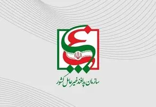 سازمان پدافند غیرعامل کشور: وضعیت قرمز ادامه دارد