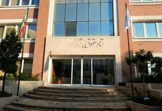 واکنش ستاد حقوق بشر به اعتراف علنی ترامپ به ارسال سلاح به ایران 