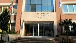 واکنش ستاد حقوق بشر به اعتراف علنی ترامپ به ارسال سلاح به ایران 