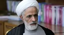 کارگروه ویژه حقوقی پیگیری حمله اسرائیل و آمریکا به ایران تشکیل شد