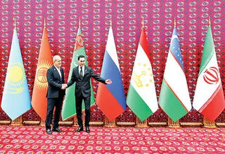 چرخش ژئوپلیتیک در عصر فشار 