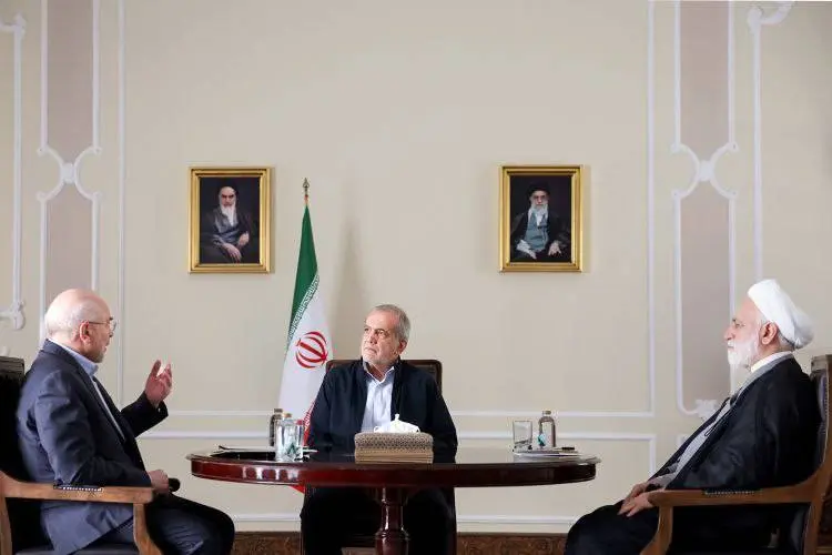 نشست سران قوا برگزار شد