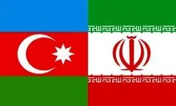پیام تبریک وزیر خارجه جمهوری آذربایجان به عراقچی