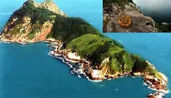 خطرناک ترین جزیره جهان (جزیره مارها)