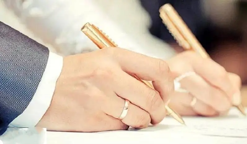 واریز وام ادواج نقدی برای همیشه تمام شد؟