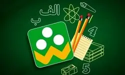 اطلاعیه مهم درباره زمان‌بندی ارسال پیام و حضور در «شاد»