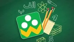 اطلاعیه مهم درباره زمان‌بندی ارسال پیام و حضور در «شاد»