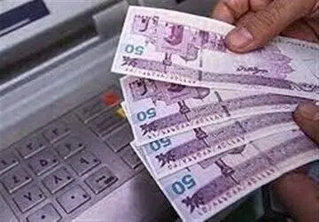 شرایط پرداخت خودکار ماهانه ۲میلیون تومان به مادران