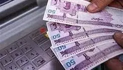 تغییر حقوق کارمندان، کارگران و بازنشستگان در فروردین ۱۴۰۵/ مبالغ