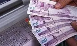 اعلام زمان‌بندی بارگذاری لیست‌های حقوق فروردین‌ماه ۱۴۰۵