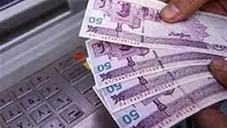 تغییر حقوق کارمندان، کارگران و بازنشسته‌ در فروردین ۱۴۰۵/ مبالغ