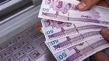 متناسب‌سازی حقوق بازنشستگان مطابق قانون هفتم اجرا شد