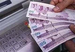 حقوق کارگران از این ماه با افزایش ۲،۱۰۰،۰۰۰ تومانی واریز می شود