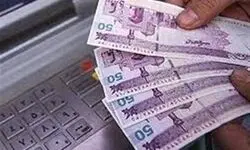 شرایط پرداخت خودکار ماهانه ۲میلیون تومان به مادران
