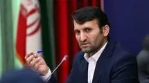 «شاد» برای برگزاری کلاس‌های درس فعال است

