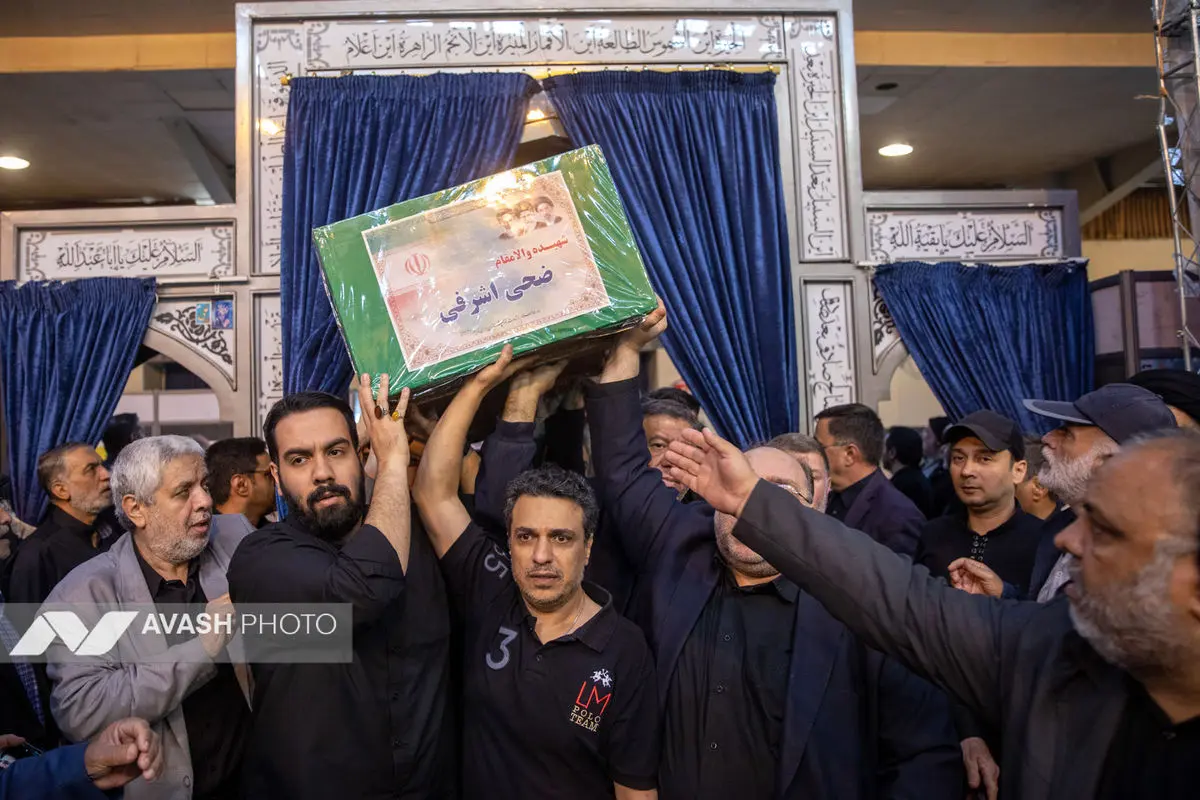 مراسم خاکسپاری پیکر شهید کمال خرازی