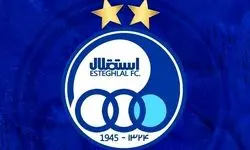 صفحه اینستاگرام استقلال به باد رفت!