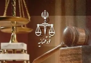 نظری: برای قتل بسیجی شهید پرونده قضایی تشکیل شد