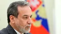 تبریک عراقچی به لاریجانی