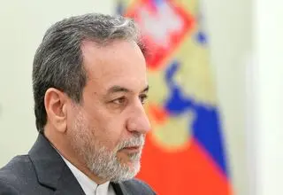 تبریک عراقچی به لاریجانی
